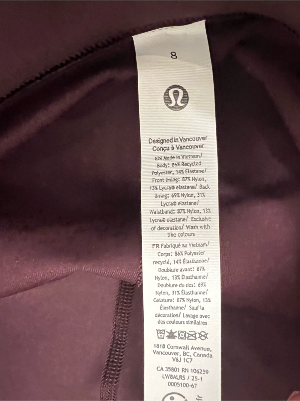 NWT HR Pleated Tennis Skirt Goodnight plum - Picture 6 of 7